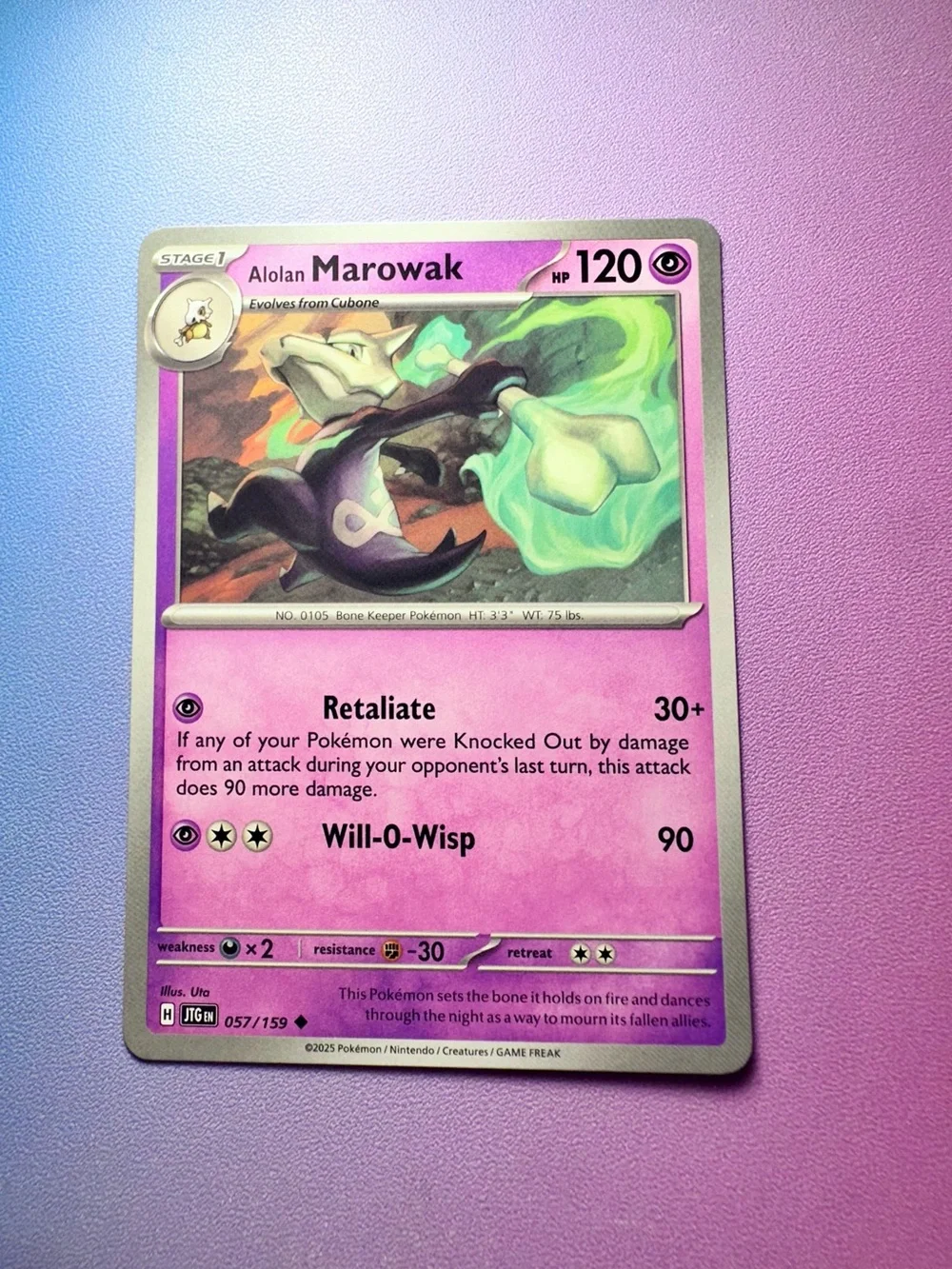 alolan marowak - 057/159 (uncommon) — pokémon: journey together